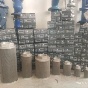 Hydraulic Suction Filter 1/2" to 3"